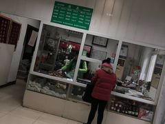 门面-大益烤鸡