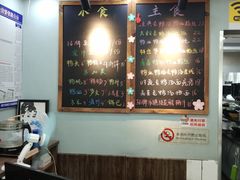 -鸭小妹鸭血粉丝(老门东店)