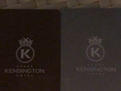 -塞班肯辛顿酒店Kensington Hotel Saipan