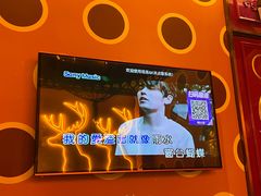 -歌友汇KTV(悦荟广场店)