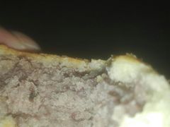 -华荣哲绿豆饼(泰安店)