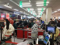 -信誉楼商厦(赵县店)