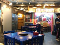 大堂-马路边边串串香(双井直营店)