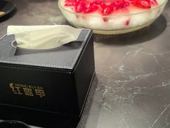 -红盔甲·小龙虾(人民广场店)