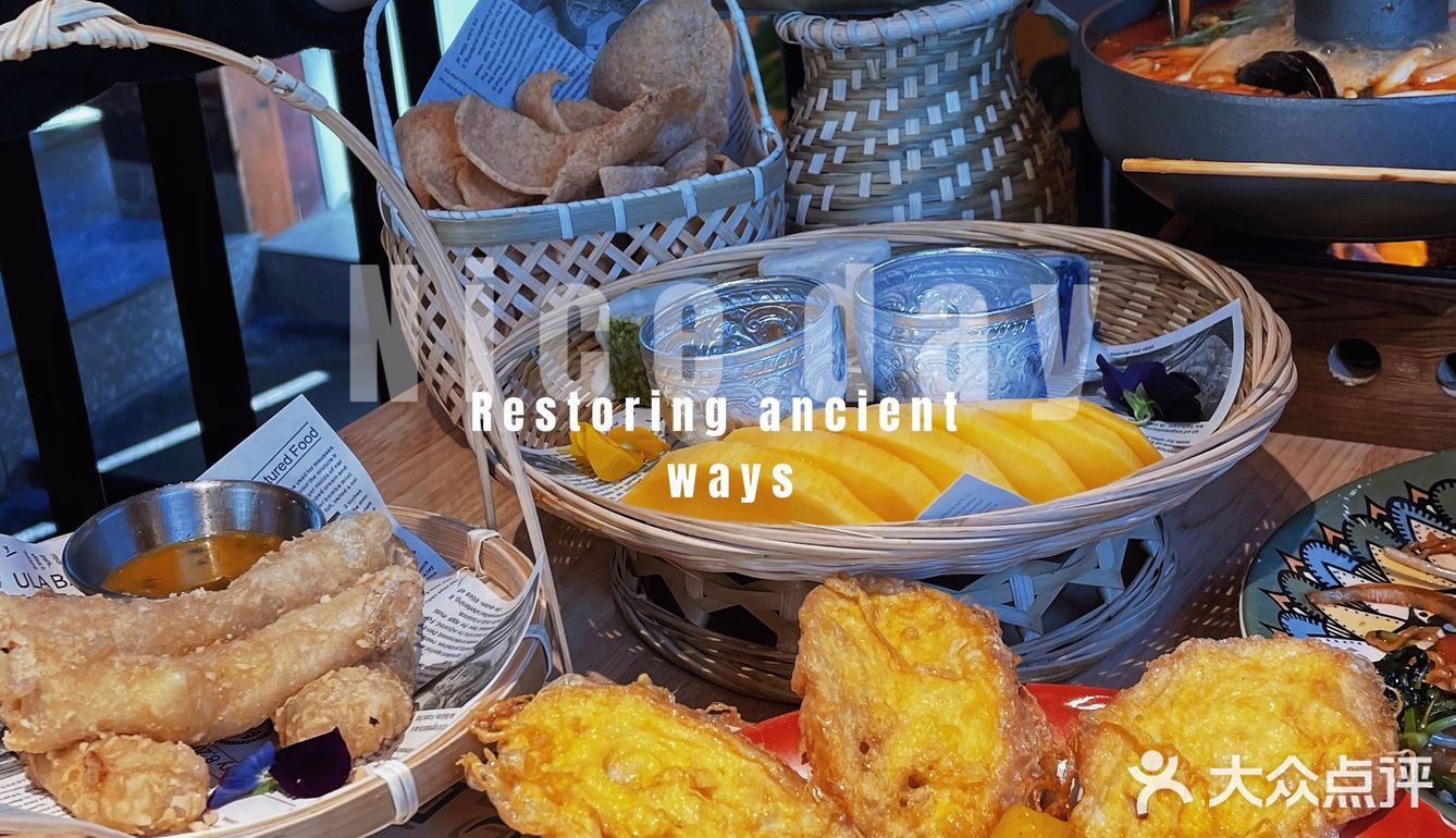 下沙超火爆泰式大排档🆙