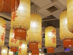 -朱光玉火锅馆(正弘城店)