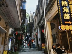 -水井拉粉油条(赤坎民国风情街店)