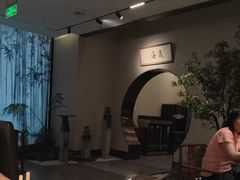 -高玛纳驴肉火烧(河间总店)