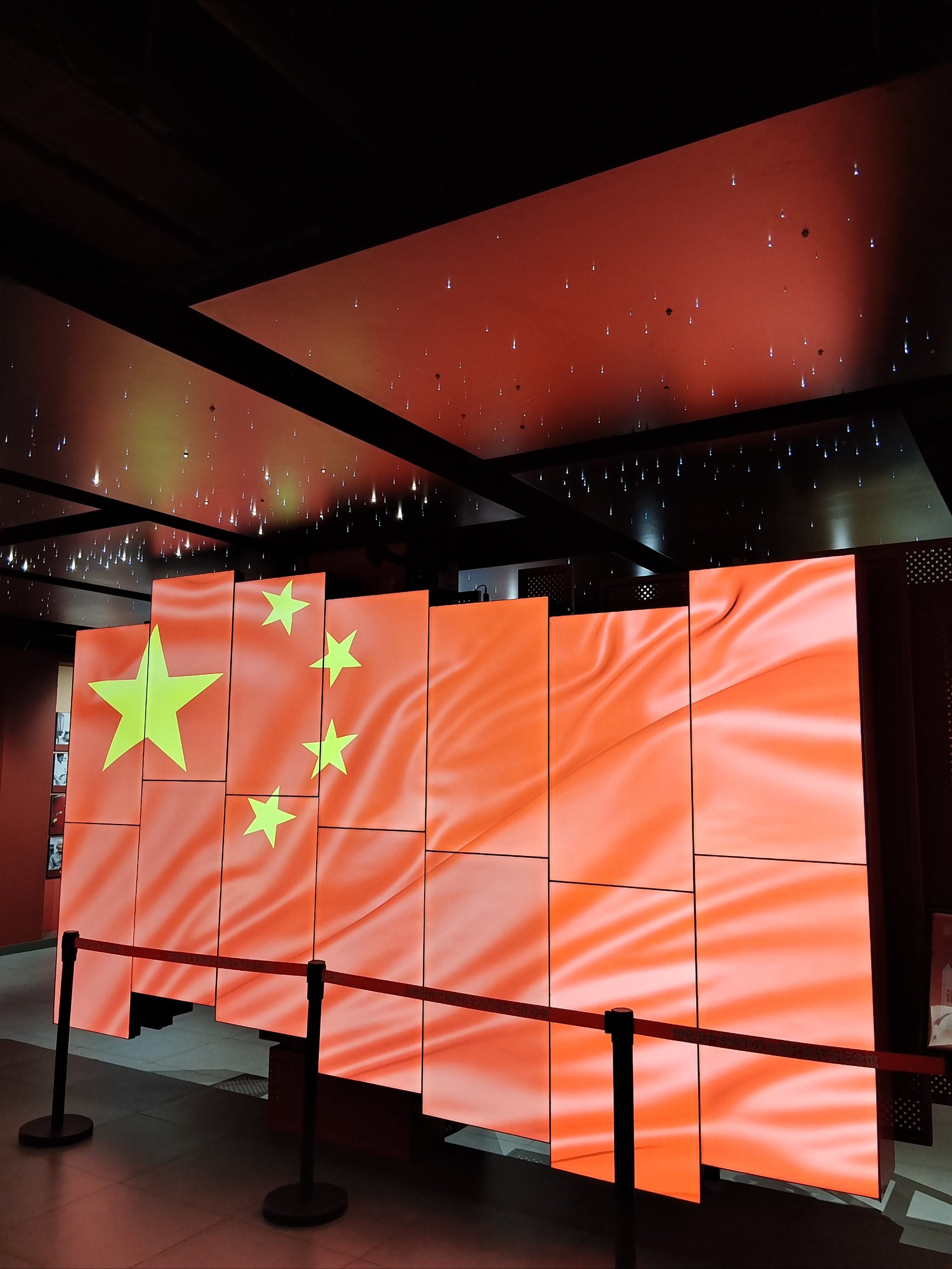 很涨知识的【国旗教育展示厅】,免费🆓参观哟