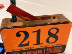 -丽景酒楼·佛山老字号(广佛智城店)