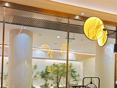 -范家小馆·烤鸭新京菜(金融街店)
