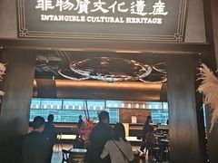 -奉天小馆·非遗东北菜(沈阳万象城店)
