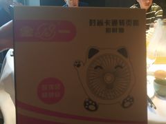 -百富源·海鲜辽菜(浑河堡店)