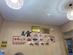 -彭大姐老店黄辣丁(新津店)