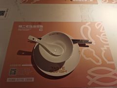-桂二老坛酸菜鱼(三街两巷店)