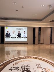点击看大图 -深圳阳光医疗美容医院·旗舰店