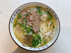 牛肉面-伊祥·敦煌楼