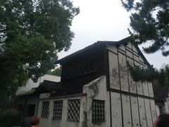 -陈云纪念馆
