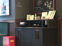 -星巴克(夏碧路店)