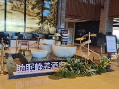 -邢台扁鹊湖阿尔卡迪亚国际度假酒店丨爱琴海餐厅