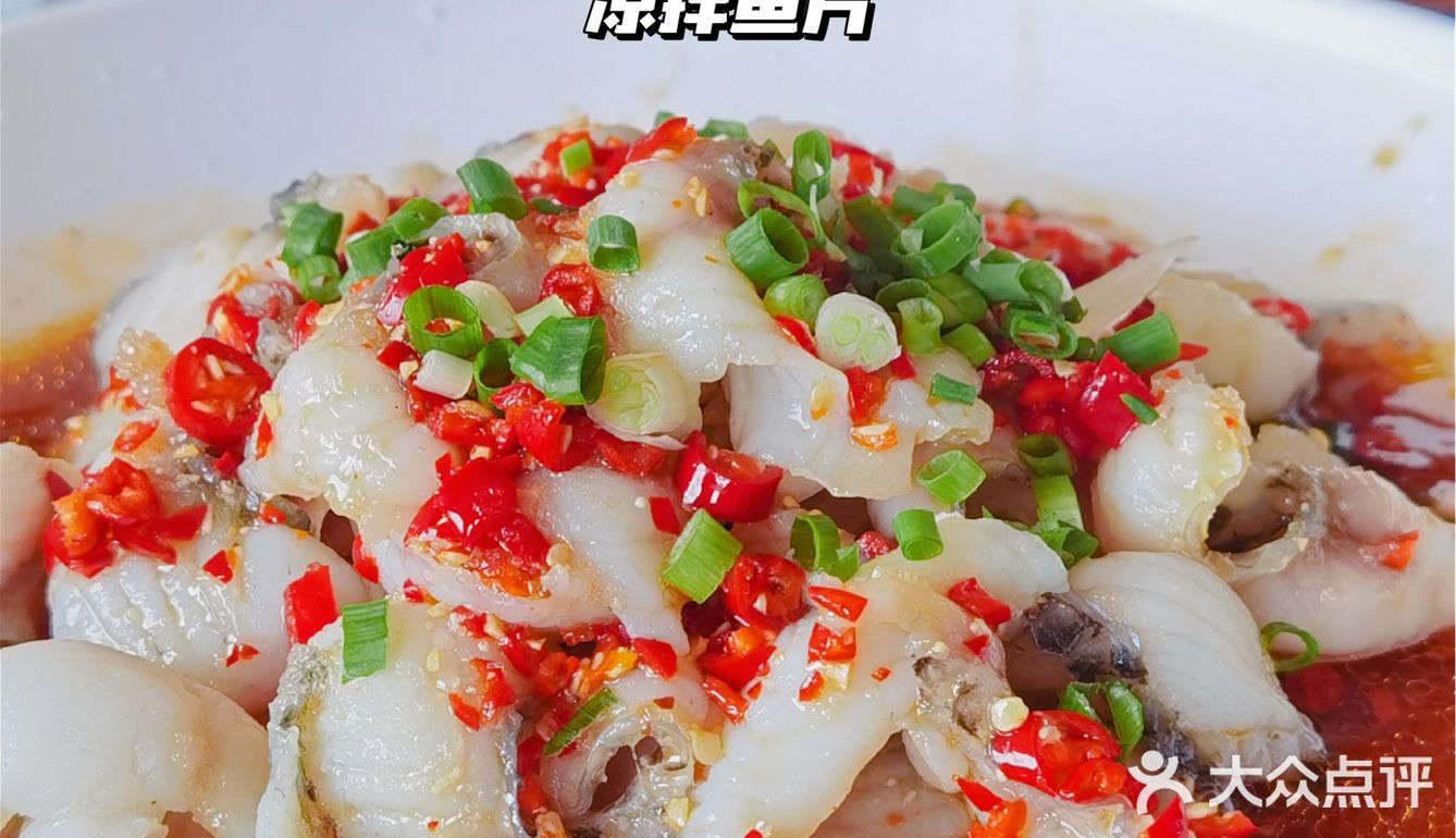 开了很多年的鱼店，一次尝到14种乌鱼吃法[调皮]