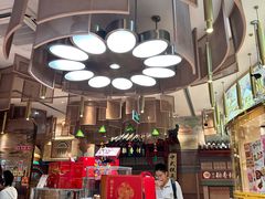 -北京稻香村(零号店)