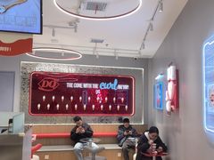 -DQ·蛋糕·冰淇淋(苏州中心店)