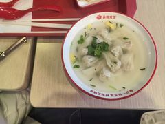 -永和大王(春日上新·军博店)