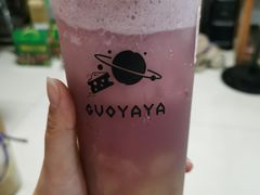 -果呀呀(吾悦广场店)