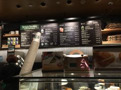 -星巴克(北京佳程广场店)