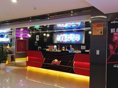-星聚会KTV(北京世贸天阶店)