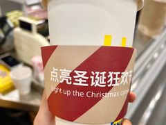-宜家·瑞典风味餐厅(烟台路店)