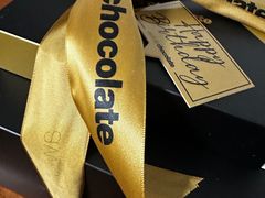 -Awfully Chocolate(来福士广场店)