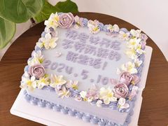 -CAKE BOSS 蛋糕老板(西单君太百货店)
