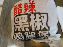 -麦当劳(欧陆广场店)