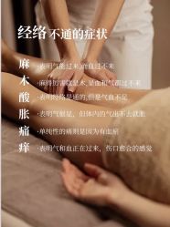 -克丽缇娜