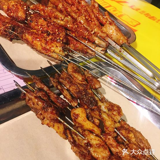 金郡大自然烤肉(永昌路店)