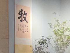 -十二舍·湯物素煮(江泰潤政店)