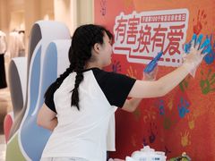 -宁波鄞州印象城