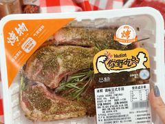 -盒马鲜生(大成店)