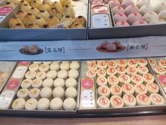 -稻香村(观前街店)