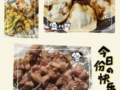 -云龙湖旅游景区