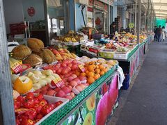 -三旗百汇商品城