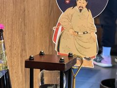 -木王宴语·野生鲜菌火锅(玉河店)