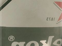 -尚庄度假村·庭台树下·户外烧烤·团建CS·轰趴营地(上庄水库店)