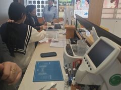 -宝明斋眼镜(大观园店)