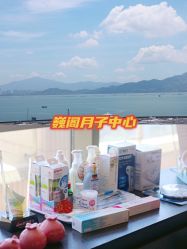 -巍阁月子中心(南山店)