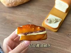 -面包与我Bread Or Me(长城汇店)