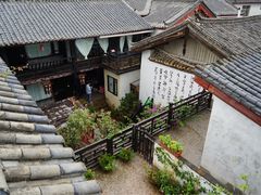 -浔岚云舍mist静谧观景美宿(丽江古城店)