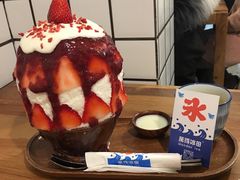 草莓生乳冰-WONDER ICE 萬得冰田(建設路总店)